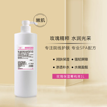 ���Rʿ��õ�弃¶�aˮ�����̝�ˬ�wˮ�������ԺԺ�������o�wƷ