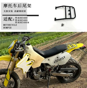 Suzuki DRZ400E DRZ400S 400SM üçün arxa baqaj rəfi, tutacaq, quyruq qutusu rəfi aksesuarları