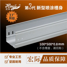 �X�Ͻ���|��� �V�|���H���ۏS ��ʽ���100*500 ���P䓾��ۘ��
