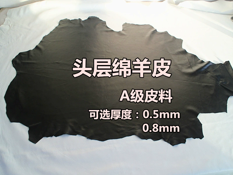 Черный весь слой овчины кожи ручной работы diy ультратонкая одежда одежда кожаная ткань кожаная одежда кожаная кожа ремонт