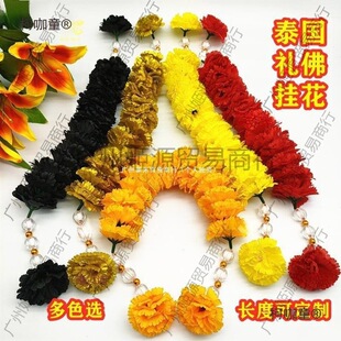 Thai Garland Supplies in Stock New Thai Buddha Amulet Gift Four-Faced Buddha Garland Flower String Handmade Flower Yellow Wheat Taibo