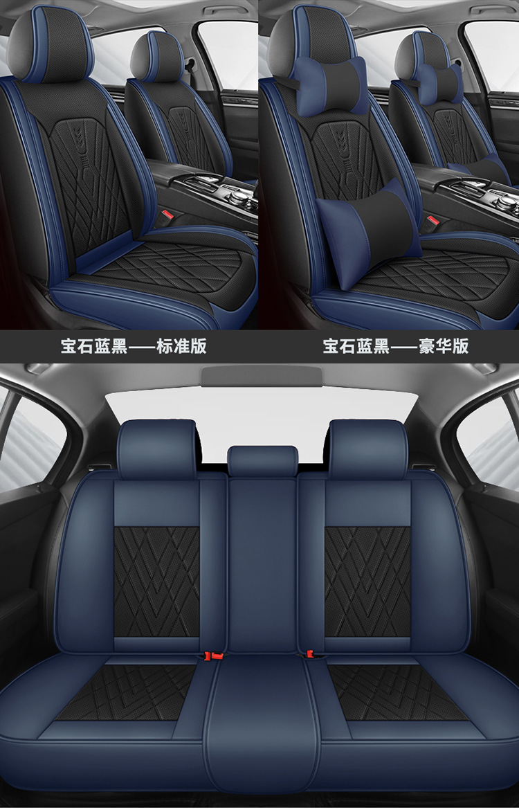 2024 New Cross-Border Temu Amazon Seat Cushion Full-Cover Perforated Leather Four-Season Universal Car Seat Cushion Cover Wholesale