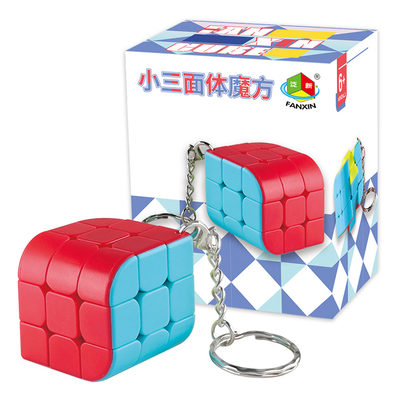 Panxin mini Cubo de Rubik de tercer orden esférico de tres lados en forma de cubo de Rubik juguete 3,5 cm llavero de cubo de Rubik 4 modelos traje