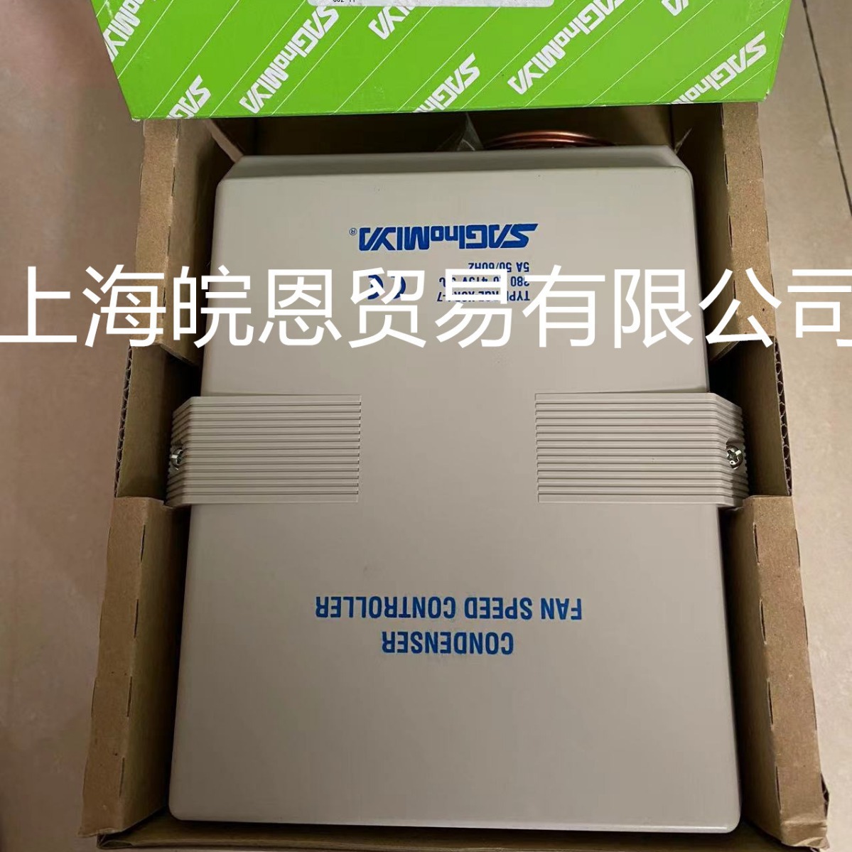 061H3028 061H3245 风扇转速控制器, XGE-EC XGE-2S-E丹佛斯鹭宫