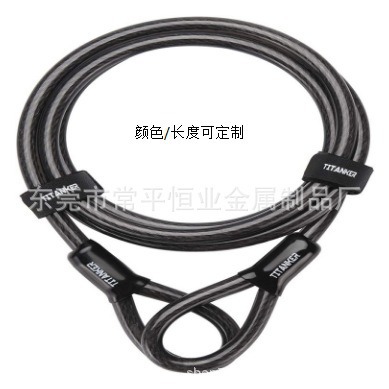 厂家批发亚马逊爆款12MM包胶TPU密码锁绳钢丝绳拖游艇绳包绕圈