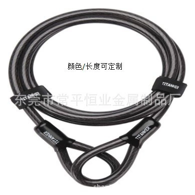 Производитель оптовая продажа Amazon 12MM клей TPU кодовый замок канат