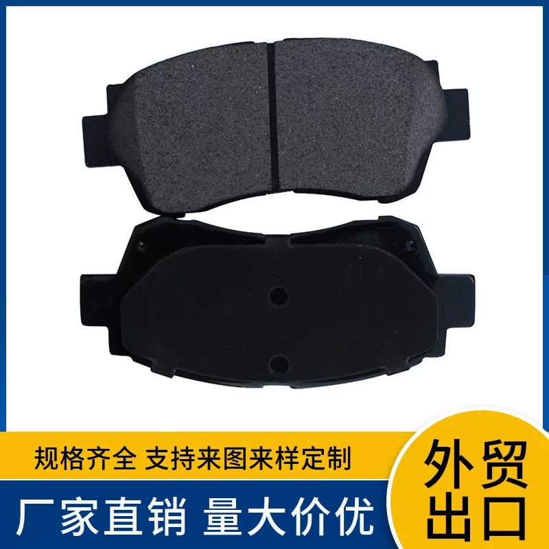 GDB1142生产厂家 专业生产各车型刹车片 支持来样来图拿样