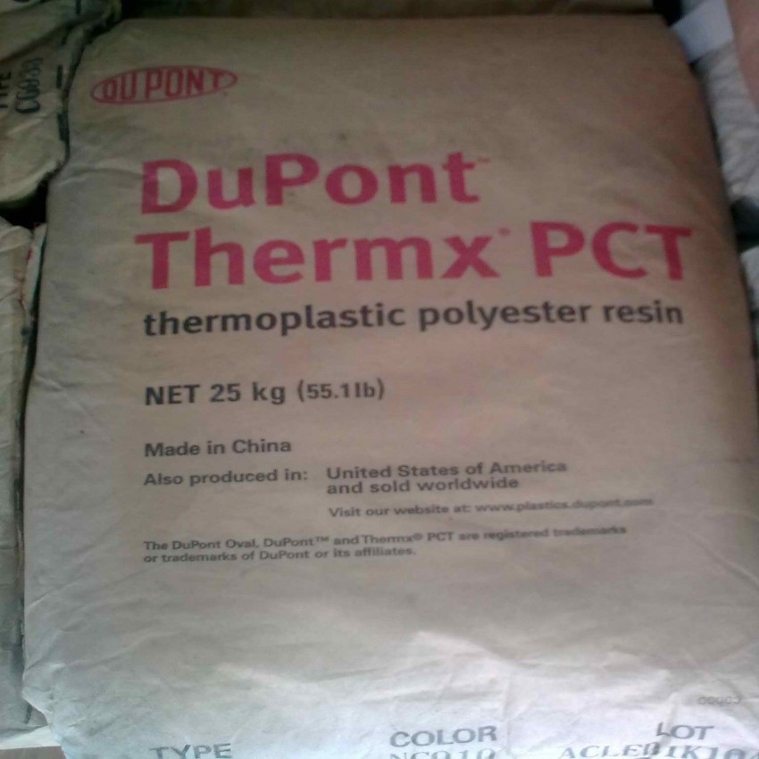热稳定耐高温塑料、耐化学增强级PCT/美国杜邦/CG907L