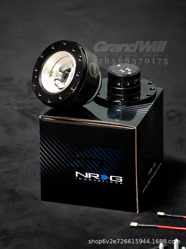 NRG Quick Release Aluminum Steering Wheel Adapter