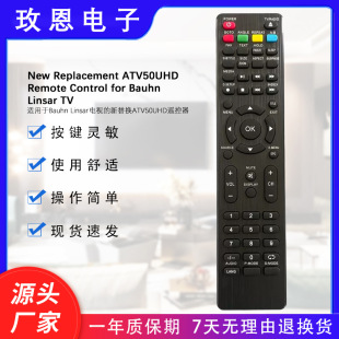 �m���Bauhn Linsar�ҕ������QATV50UHD�b����