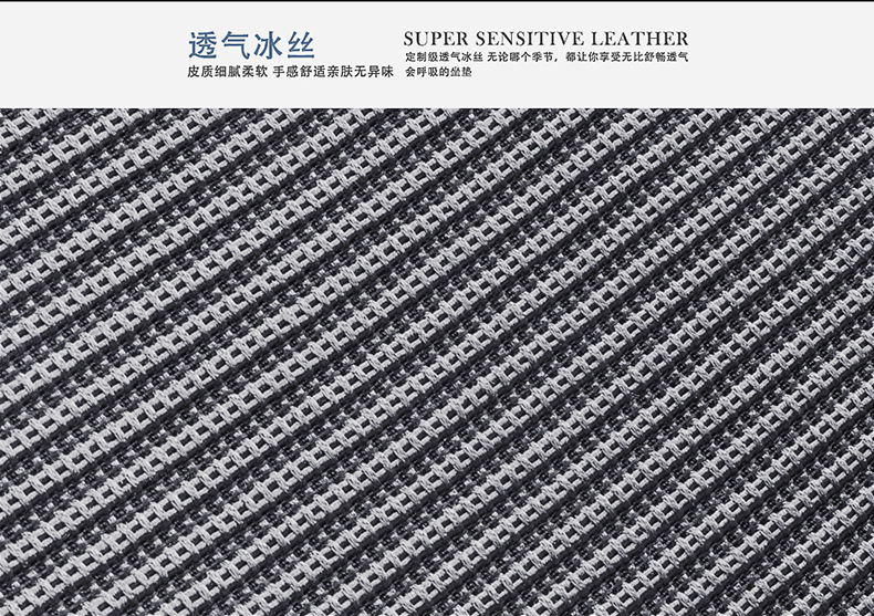 Car cushion four seasons universal seat cover full seat cover full surround seat cushion seat leather source manufacturers wholesale