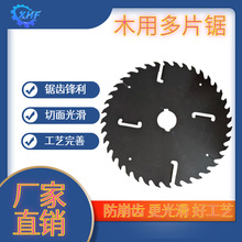 �R�h����ľ���Ƭ�����ƬӲ�|�Ͻ��и�A������еʹ��늈A�