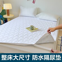 ��ˮ���|�������ӾƵ괲�o�|���o�|�����˸��K�o����ˮϴ��ߴ�