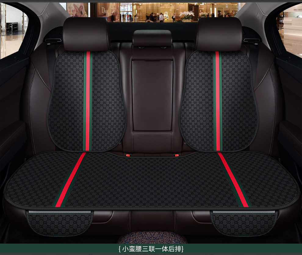 Car Seat Cushion Universal Four Seasons Cool Three-Piece Set