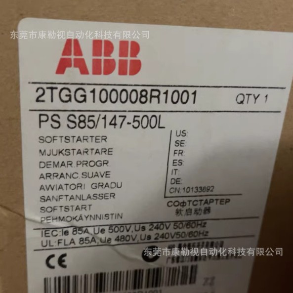 PSS85/147-500L ABB软启动器全新原装库存现货