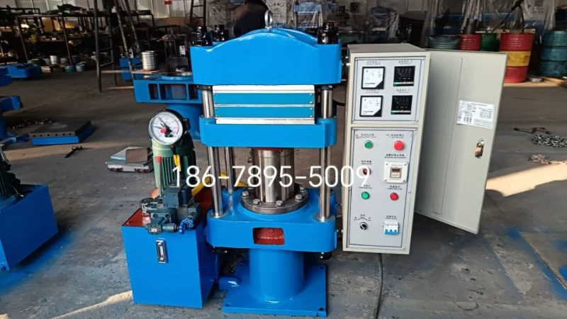 Небольшая лабораторная высокотемпературная машина горячего пресса тестовая пластина вулканизатор нагревает 300 градусов 400 градусов