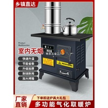 ���͚⻯�o����ú̿����ȡů�t�����҃��r���ƄӲ�������ů�t