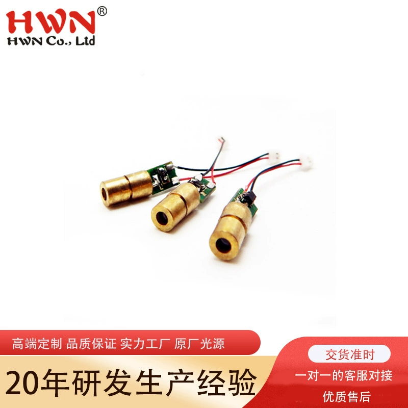 Лазерный модуль с красной точкой 3,0 мм, миниатюрный, точечный, для позиционирования, лазерный указатель