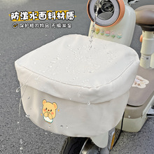 늄�܇܇��������ƿ܇����܇܇�@��܇��������m���o�փ����Ů