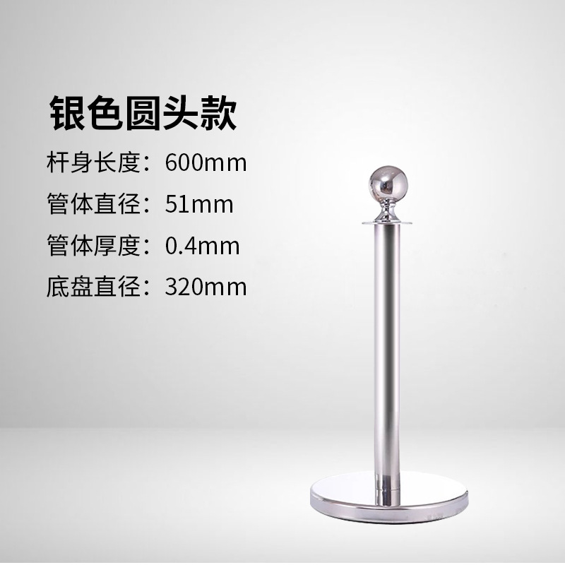 barra de conserjería hotel cuerda de un metro barandilla de alambre de acero inoxidable aislamiento banda de cola barandilla valla de bienvenida columna