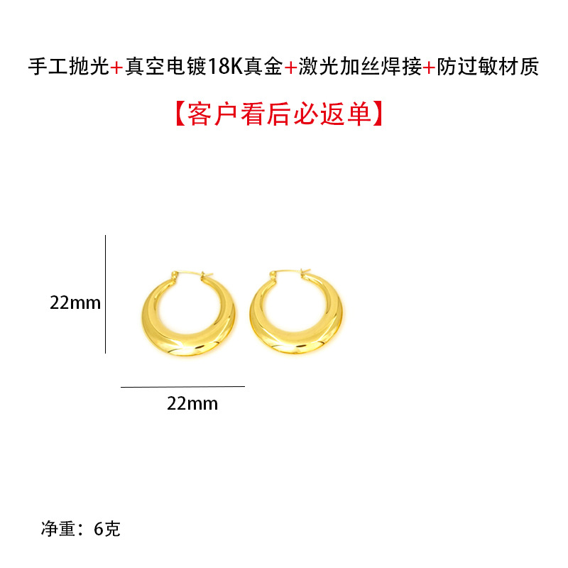 Hollow horn gold 22#