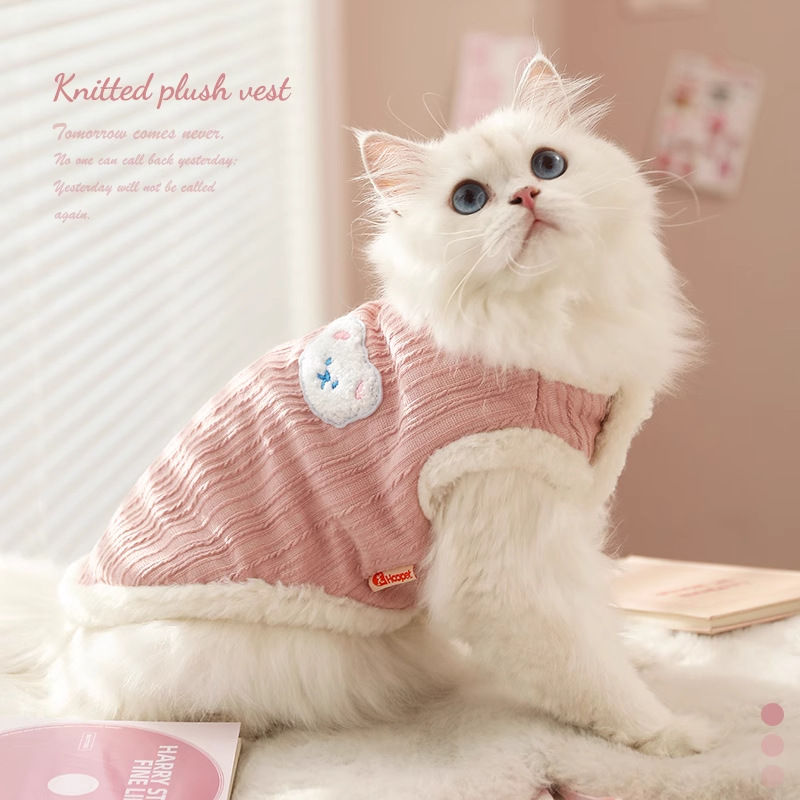 Primavera y otoño ropa para gatos para evitar la pérdida de cabello mascota gatito muñeca gatito gatito invierno lindo chaleco cálido otoño invierno