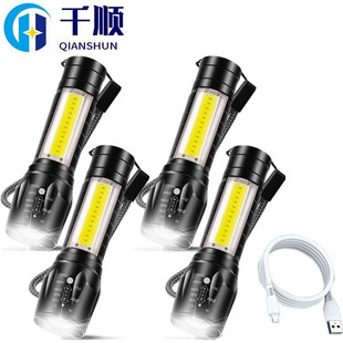 �������ͲUSB���׃���h�䳬�����Ñ����طN������COB��ˮС���