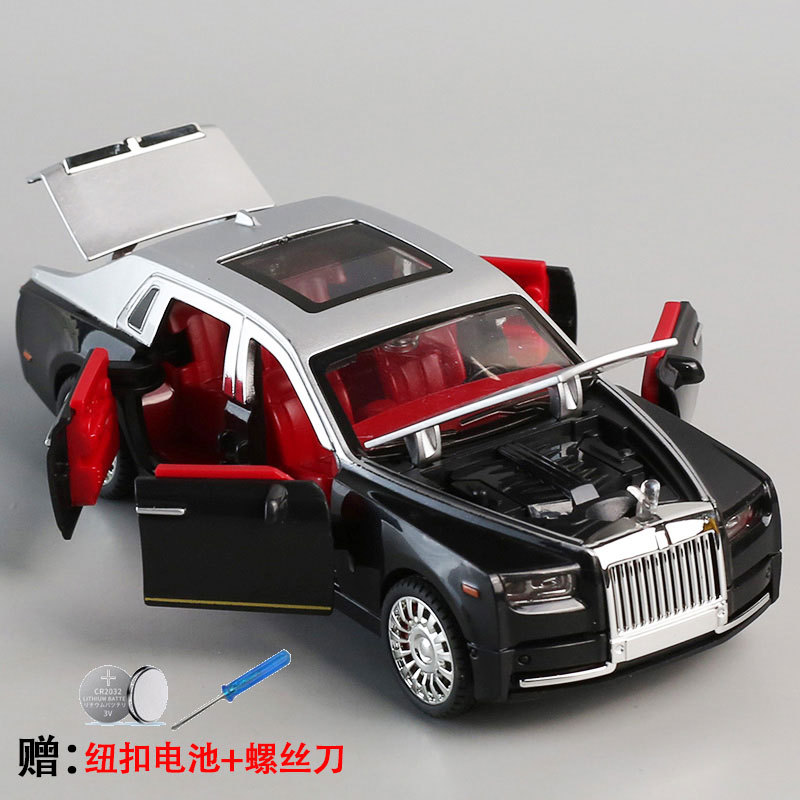 Rolls-Royce-Phantom [Black] (Luxury)
