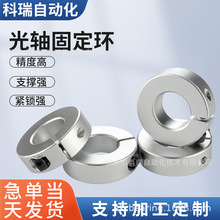�̶��������䶨λ��SC������λ�����SBR���쿪�ڻ���������