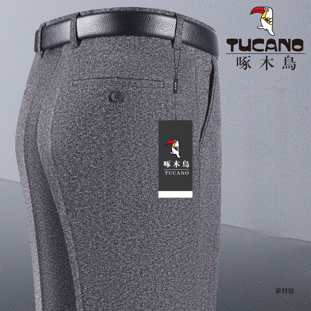 啄木鸟高端羊毛料西裤男中年秋冬厚款高腰宽松直筒商务西装男裤子