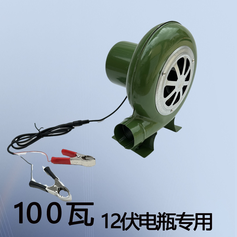 バッテリー DC 送風機屋外バーベキュー小型家庭用薪液化炉風ひょうたん送風機|undefined