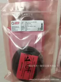 其他机床附件;机床刀架;伺服定位系统