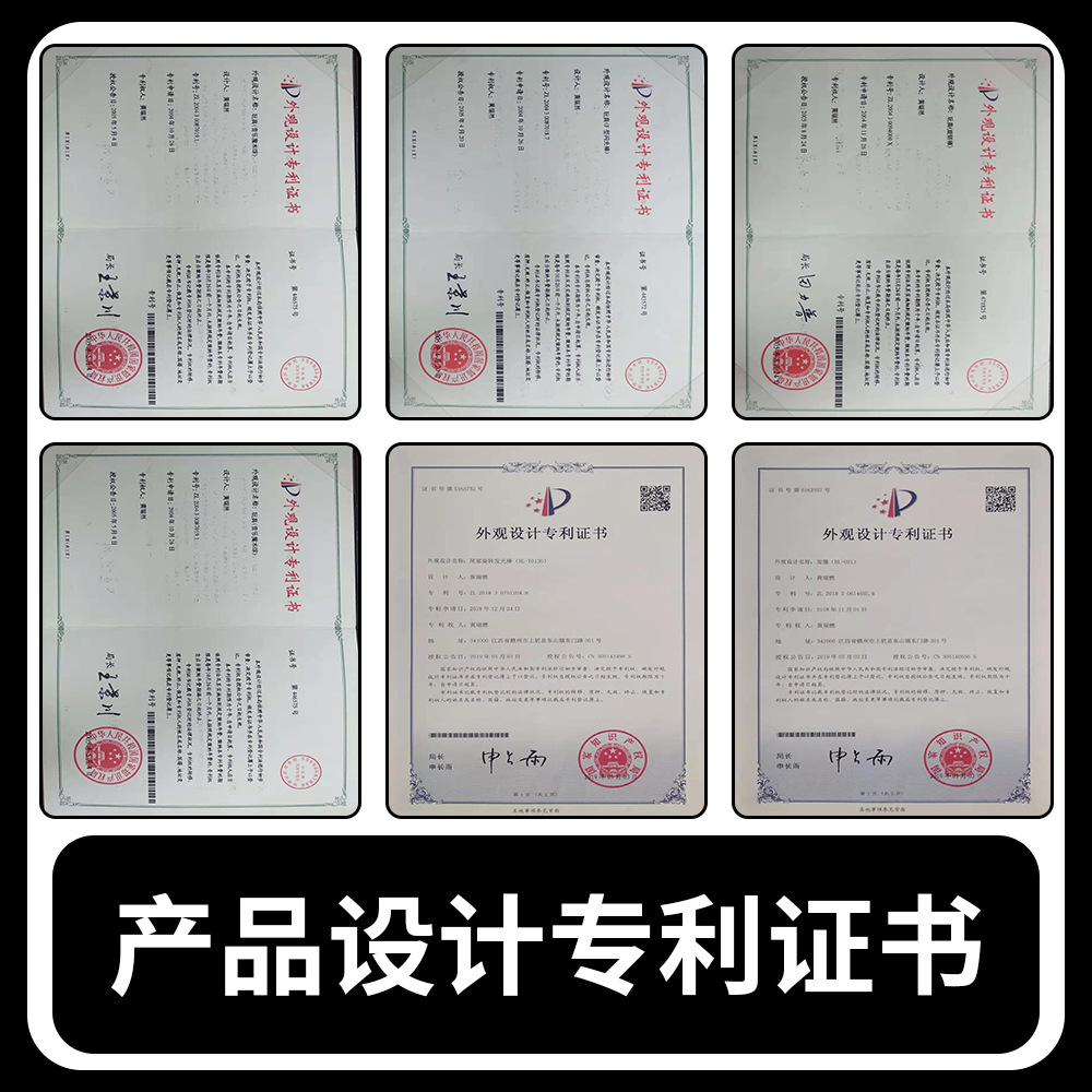 Details page_16