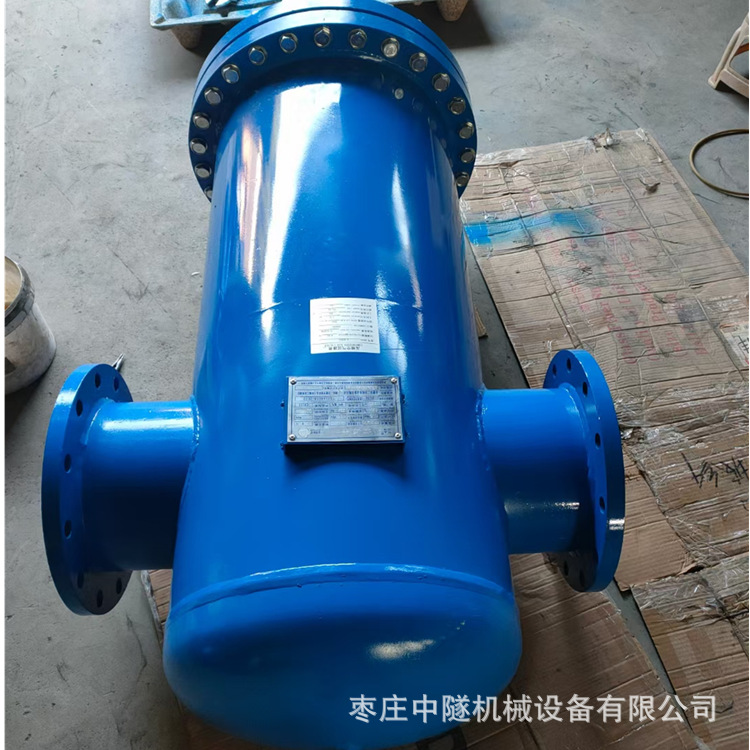 批发油水分离器 精密过滤器 油水分离过滤器