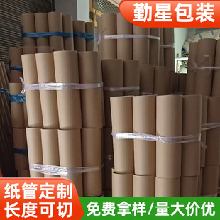 ���ܼ�Ͳ���l���I���w����ţƤ������Ͳ�z������о��ë��Ͳ��Ͳ