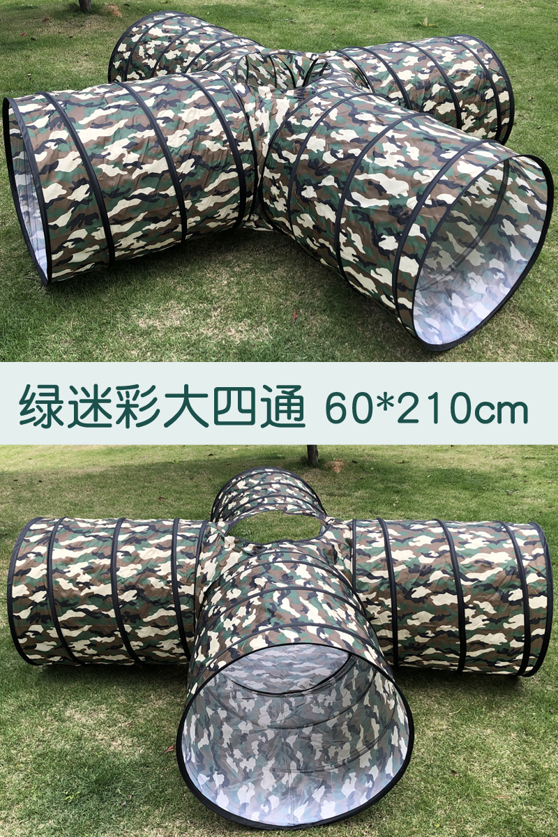 Camuflamiento túnel solar rastreo agujero de entrenamiento sensorial para niños arco iris bebé escalada juguetes de interior para bebés