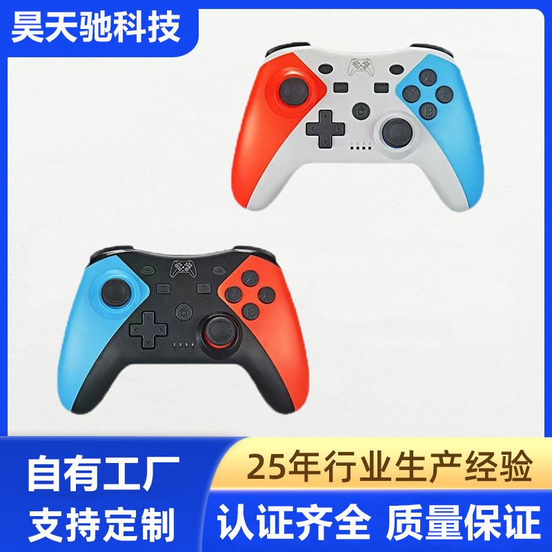 Android Bluetooth Wireless Handle Switch Controller Mobile Phone TV Game Box ISO Tablet Joystick