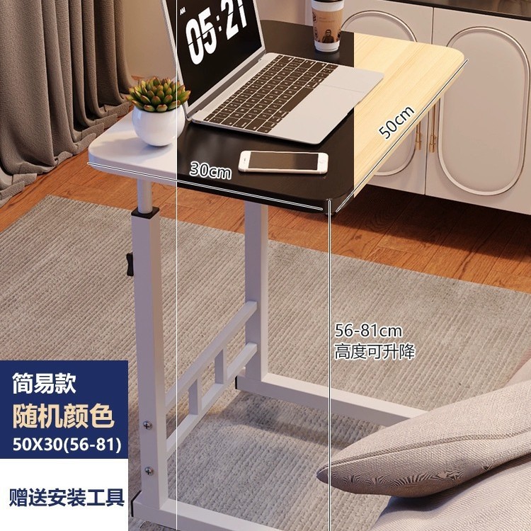 심플한 스타일 [50*30] 색상은 랜덤으로 배송됩니다