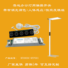 ���̨���p��l�⺬�{���{ɫ�����w�Б����a�ն�ģ�M�|���_�P