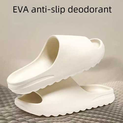 Export coconut slippers for women summer couple outdoor beach slippers eva anti-slip anti-odor YEEZY sandals men cross-border 
