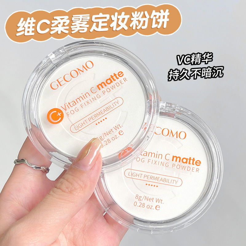 格蒙維cの化粧粉餅の柔らかい霧のつやつやした光の長い効果は化粧を持って明るくて防水して傷を修理して化粧を直して化粧の蜜の粉を決めます。|undefined