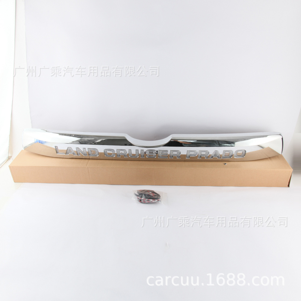 Adecuado para 18-20 años Toyota overbearing puerta trasera con el ajuste de la luz a través de la luz de la puerta trasera