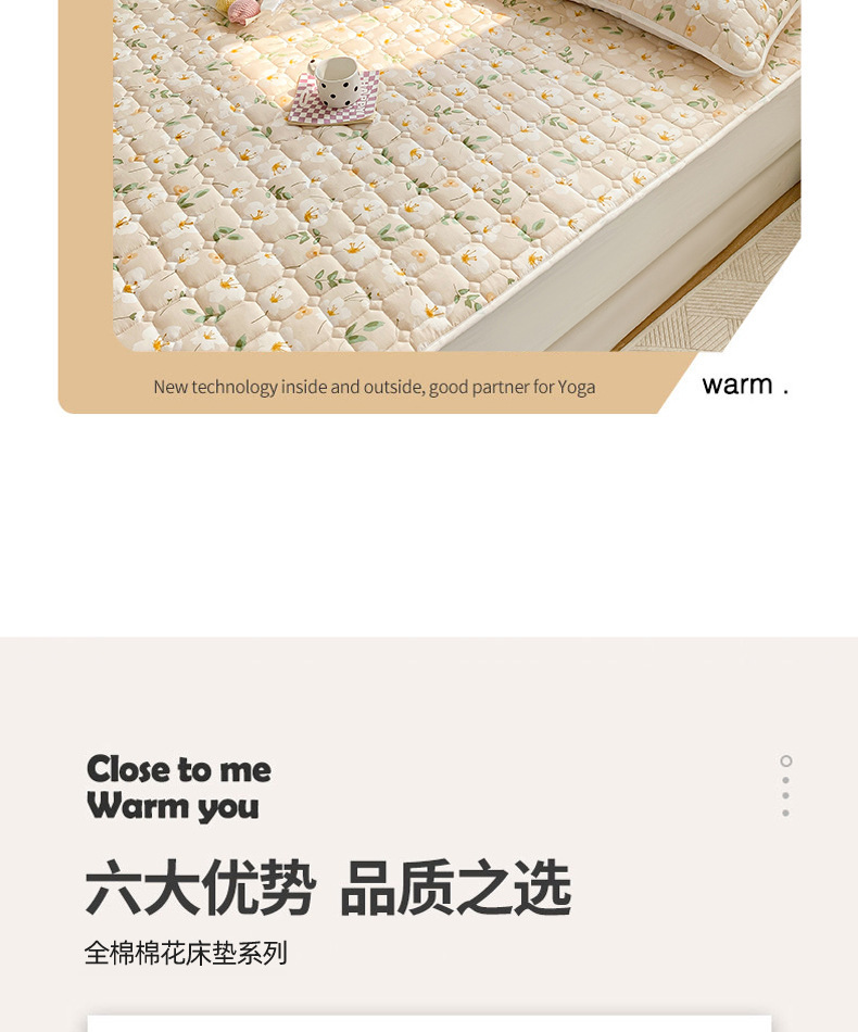 详情-_03.jpg?x-oss-process=image/format,png