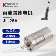 310oˢp늙Cֱ6v12vС܇ܼҾOȫٵR_