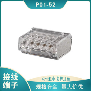 P01��׿��ٽӾ����� ��Ҏ�WҎ����ߴ��ƾ�ʽ�Ӿ��^2.5ƽ��