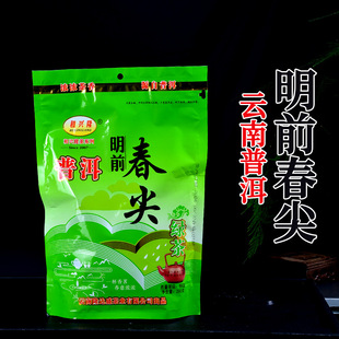 ���d¡��ǰ����G��200g��ϴ����²��~�y�zë���ؼ���ǰ�ն���