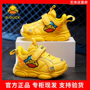 С�S����Ʒ��ͯЬŮͯ��ͯЬ�Ӵ����¿�͸��ܛ���\��Ь�����C��Ь
