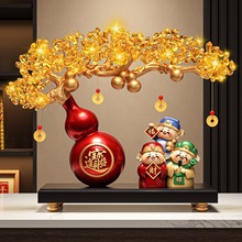 ����ؔ��ˮ����[�����J�ƙ��͏d�k������ؔ�M�����w�¾ӹ�˾�_�I