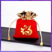 �\�Ұ��b�����l�t�q�������錚��������\�������ִ��q����