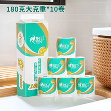 ����ӡ1800�˾�ֽ����������4������180��*10����ͲֽBT810
